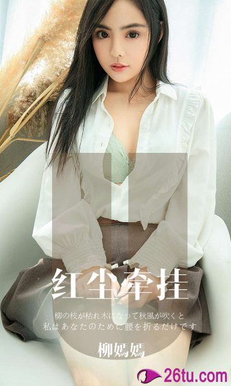 他们美剧